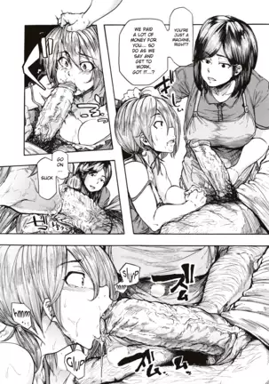 Juurin no Ame ch.1-2