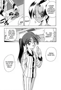 [Mokkouyou Bond] Tsumibukaku Aishite yo | Sinful Love [English] [desudesu]