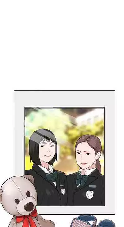 【周三连载】 我们的特殊关系 (新作) 第 1~22话