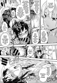 [Uba Yoshiyuki] Houkago no Sukima Ch. 1-7 [English] {NecroManCr}