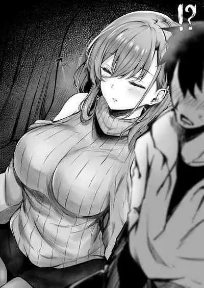 tonari no oneesan ga ero sugite shikottetara kossori nuite kureta hanashi