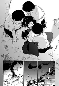 [Tsukusun] Nijiiro Bad End