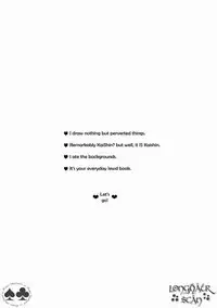 (Koi wa Nankai x Shinrisen!) [No.025 (Fujioka Nii)] WALLOW (Detective Conan) [English]