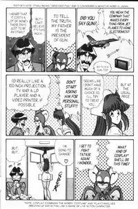 [Inui Haruka] Ogenki Clinic Vol.8 [English]