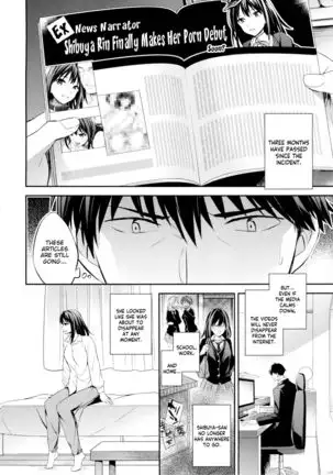 C9-21 Shiburin Kankin -after-