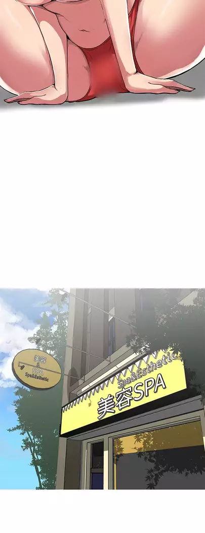 女神狩猎 第1~40話 中文 Rsiky