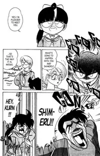 [Aro Hiroshi] Futaba-kun Change Vol.7 [English]