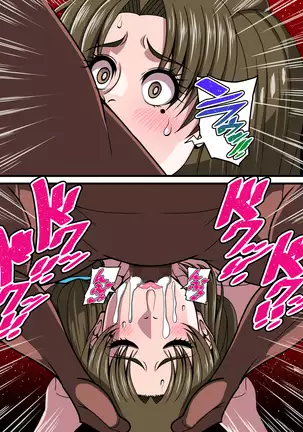 Bibou no Yutaka chichi tsuma wa ubawareta