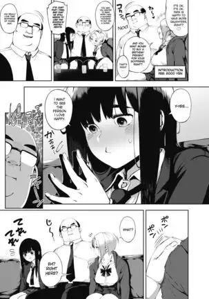 Papakatsu | Sugar Daddy