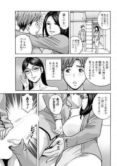 Action Pizazz 2024-01