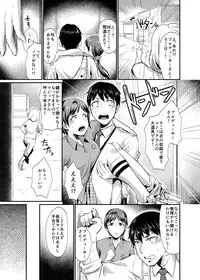 [40Denier (Shinooka Homare)] idolize #1 (THE IDOLM@STER CINDERELLA GIRLS) [Digital]