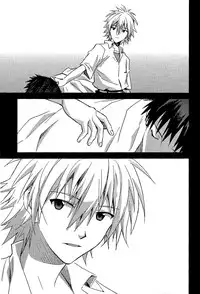 (C84) [cassino (Magarikoji Lily)] ENDLIGHT (Neon Genesis Evangelion) [English] [spluuuuurt]