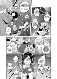 [Shiruka Bakaudon] JS★...rin! [English]