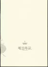 (Shuuki Reitaisai 4) [Kedama Gyuunyuu (Tamano Kedama)] Awahime Patchouli-chan (Touhou Project)