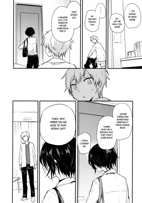 Nora Neko to Rainy Days {Shotachan}