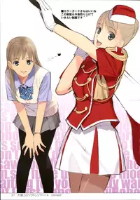 (C83) [Lily Lily Rose (Mibu Natsuki)] EAR NUMBER [English] {KFC Translations}