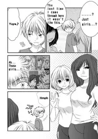 [The Nation of Head Scissors] Fighting Gymnasium [English]