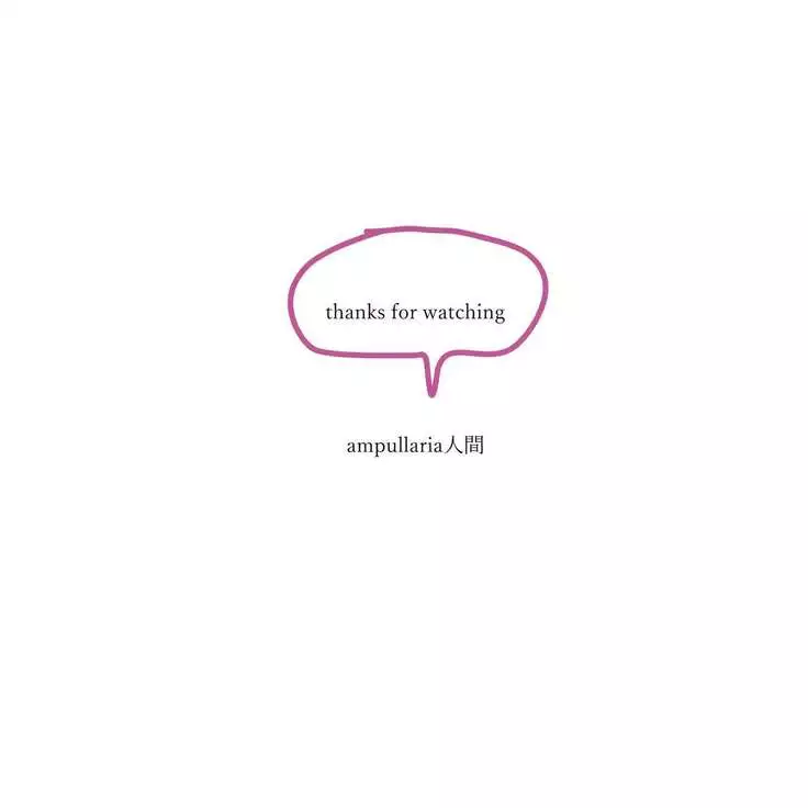 Gakkou no InChara Joshi 2 ~ Onna no Anappo Hen ~