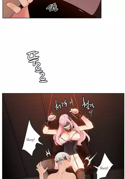 Lilith`s Cord Ch.1-16