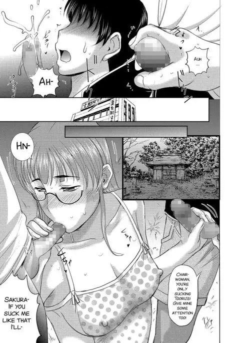 Homestay Daydream Series No. 8