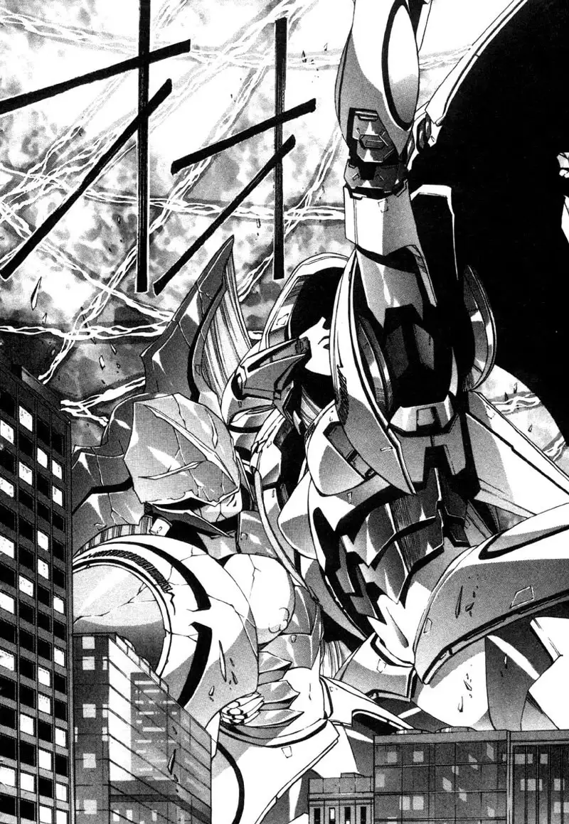 Eidron Shadow Vol2 - CH21