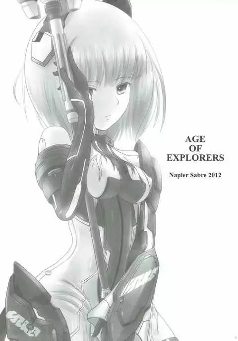 AGE OF EXPLORERS