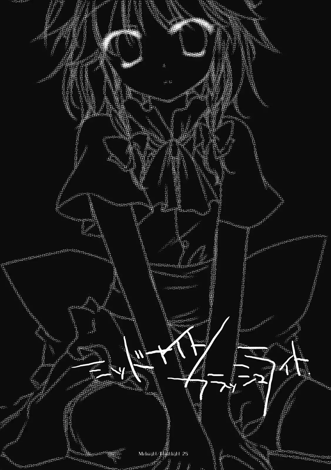 Midnight / Flashlight