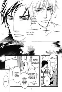 Shinnyuu Kinshi no Koi