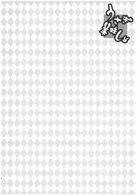 (Reitaisai 8) [rw (Tachibana Chata)] Usagi Oishi (Touhou Project)