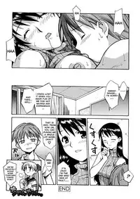 [Syowmaru] Onegai Yuri Sensei - Please Miss Yuri. [English] [Decensored]