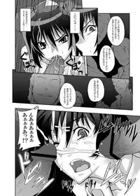 [Avion Village (Johnny)] Touhou Project no Hon Soushuuhen (Touhou Project) [Digital]