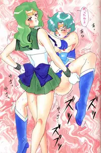 (C48) [Samemaro Party (Various)] Tamari Tsuke JOTA (Sailor Moon)