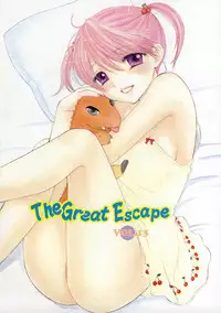 [Ozaki Miray] The Great Escape 2 Shokai Genteiban