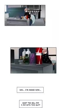 [Silverstar] Talk To Me Ch.1-37 (English) (Ongoing)