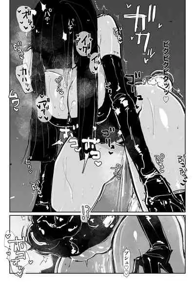 [KIKIMETAL] MAINTENANCE - Kanojo-tachi wa Tsuujou, Sore o Maintenance to Shoushimasu -