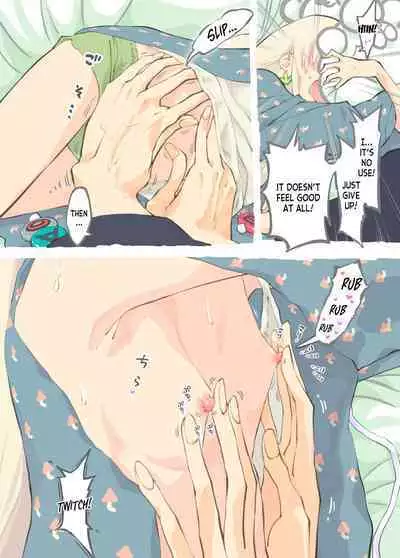 Pro Gamer Onii-chan no Zetcho RTA!