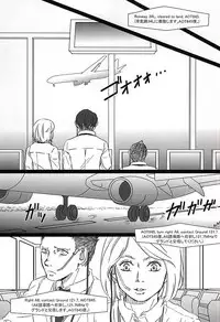 (SPARK10) [Shibakane-ya (Kyuu)] Falling dowN (Shingeki no Kyojin)