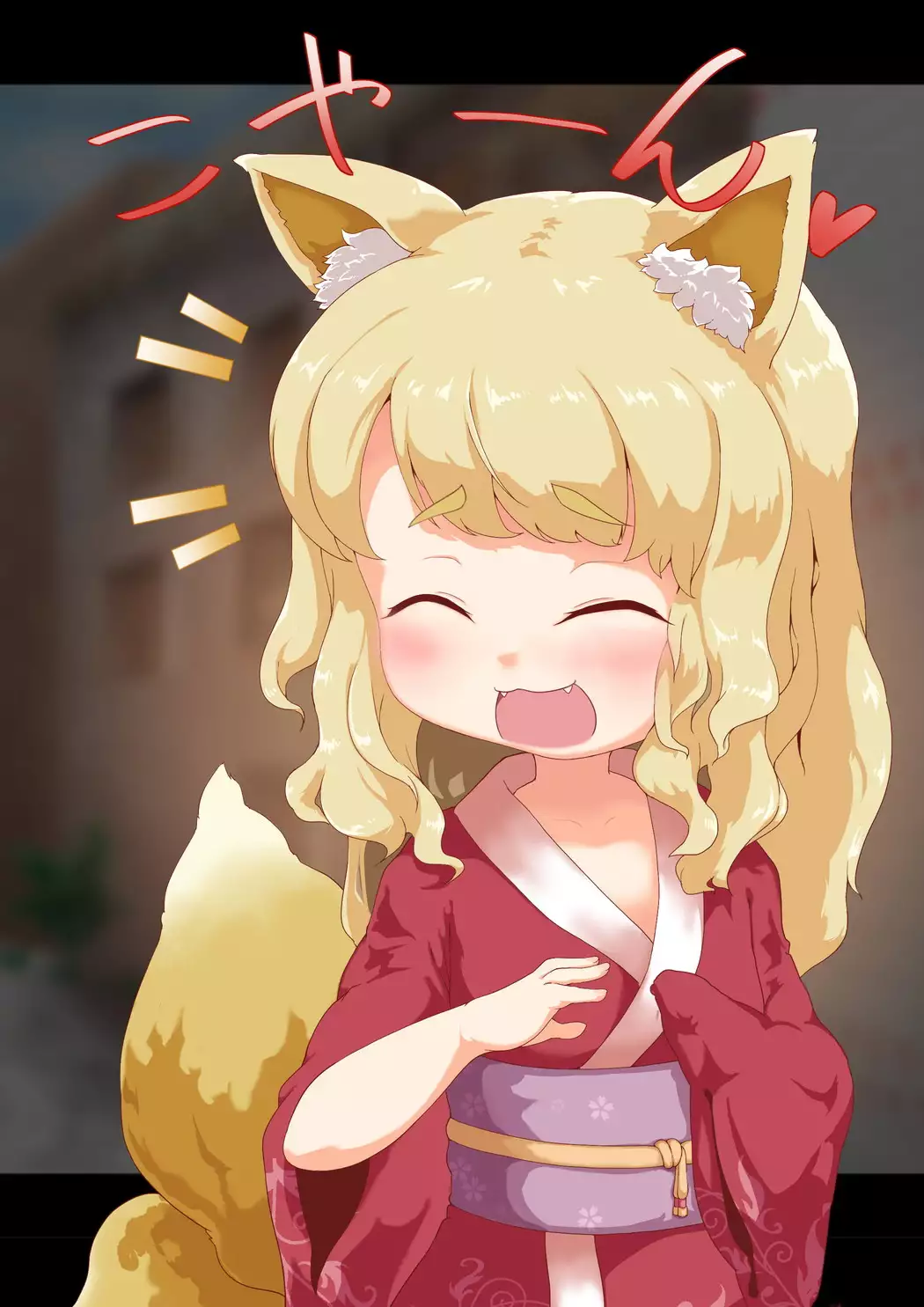 Noja Loli Kitsune Musume no Yawaraka Otete de Shiboraretai!