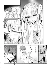 (SUPER24) [matine (iyutani)] Mei Mei Hitsuji (Magic Knight Rayearth)