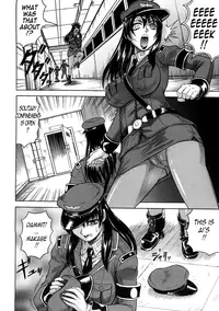 [Jamming] Kangokujima [English] [Tadanohito]