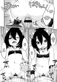 [Yukiu Con] Shoujo wa Kyou, [English] [Rin + TeamVanilla]