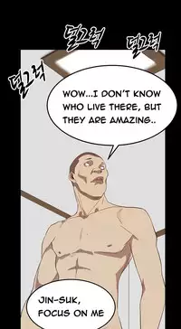 [Keum Sah Gong] Si-Eun Ch.1-35 (English) (Ongoing)