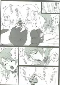 (SC36) [Darabuchidou (Darabuchi)] P3;Y2 (Persona 3)