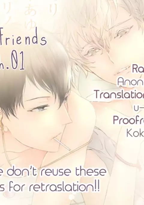 Sex Friends Ch. 1-4