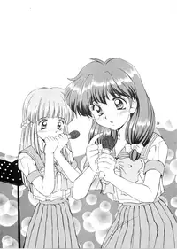 (C51) [Mizumo Club (Mizushiro Takuya)] Sakura Saku Chuuou Kouen (Tokimeki Memorial)