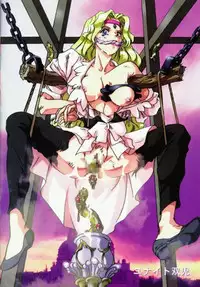 (C50) [Koala Kikaku (Various)] ANIMAD 2 (Various)