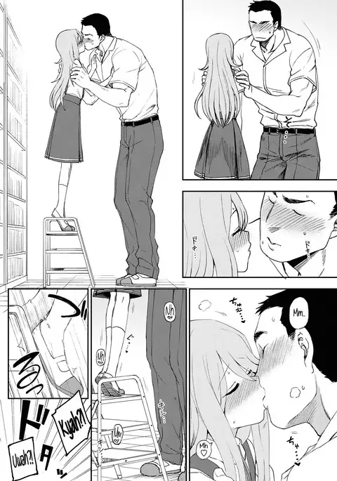 Narande Aruite | Walking Side By Side