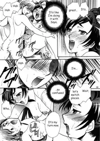 (SC33) [Nyagos (Yatengu)] Mad Kill Time (Blood+) [English] {Forth_Lancer}