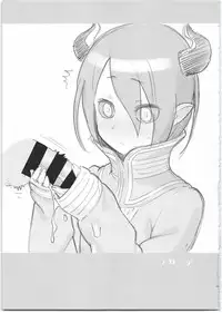 (C95) [Bitimaru (bitibiti)] SummoNigh Ecchi Rakugaki Matomebon (Summon Night)