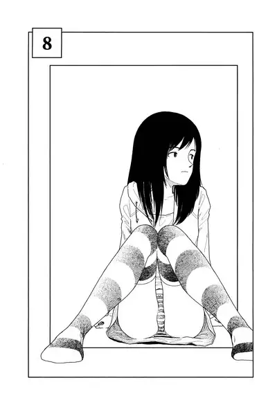 Bunkou no Hito-tachi 1